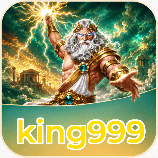king999 Signature