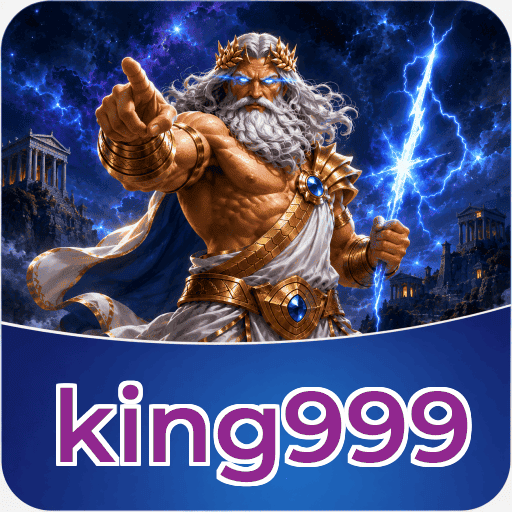 king999 Components